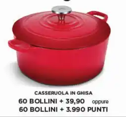 Sigma Casseruola in ghisa offerta