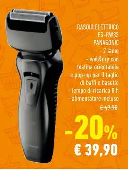 Conad Superstore RASOIO ELETTRICO ES-RW33 PANASONIC offerta