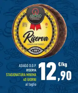 Conad Superstore Asiago d.o.p. RISERVA offerta