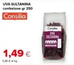 Tigre Consilia uva sultanina offerta