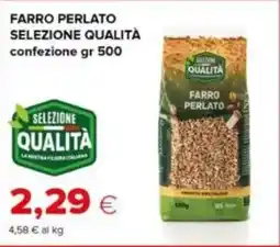 Tigre Farro perlato selezione qualità offerta