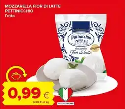 Tigre Mozzarella fior di latte PETTINICCHIO offerta