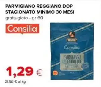 Tigre Consilia parmigiano reggiano dop stagionato minimo 30 mesi grattugiato offerta