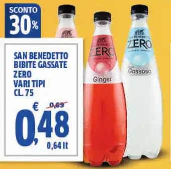 Sigma San benedetto bibite gassate zero vari tipi offerta