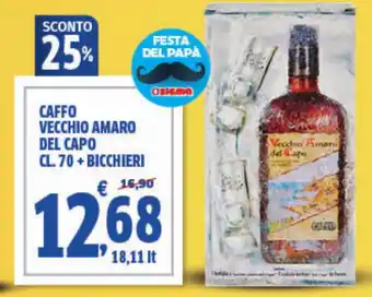 Sigma Caffo vecchio amaro del capo +bicchieri offerta