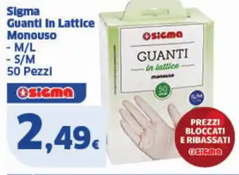 Sigma Sigma Guanti In Lattice Monouso offerta