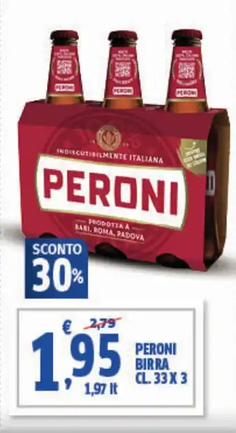 Sigma Peroni birra offerta