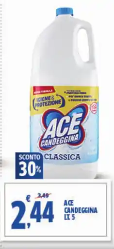 Sigma Ace candeggina offerta