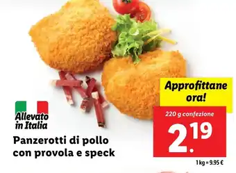 Lidl Panzerotti di pollo con provola e speck offerta