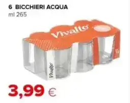 Tigre 6 bicchieri acqua offerta