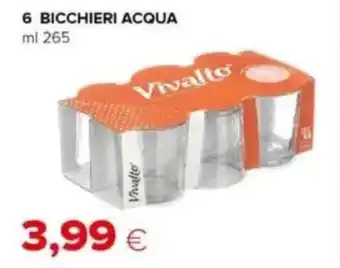 Tigre 6 bicchieri acqua offerta