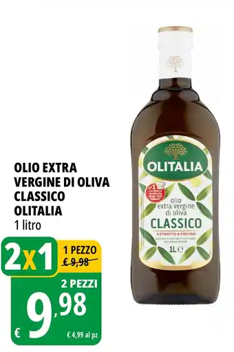 Tigros Olio extra vergine di oliva classico OLITALIA offerta