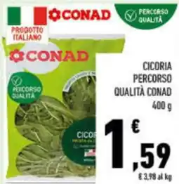 Conad City Cicoria percorso qualità CONAD offerta