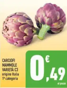 Conad City Carciofi mammole varietà c3 offerta