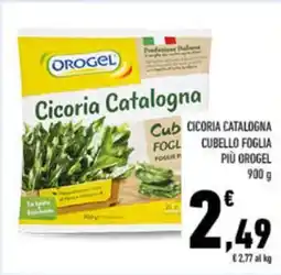 Conad City Cicoria catalogna cubello foglia più OROGEL offerta