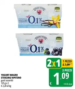 Tigros Yogurt magro STERZING VIPITENO gusti assortiti offerta