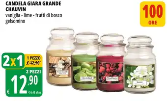 Tigros Candela giara grande CHAUVIN offerta