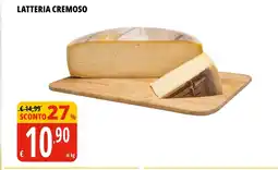 Tigros Latteria cremoso offerta