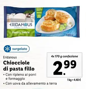 Lidl Eridanous Chiocciole di pasta fillo offerta