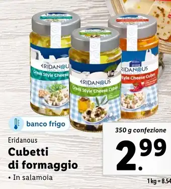 Lidl Eridanous Cubetti di formaggio offerta