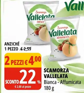 Tigros Scamorza VALLELATA Bianca - Affumicata offerta