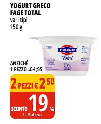 Tigros Yogurt greco FAGE TOTAL offerta