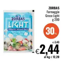 Famila ZORBAS Formaggio Greco Light offerta