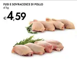 Bennet Fusi e sovracosce di pollo offerta