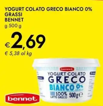 Bennet Yogurt colato greco bianco 0% grassi BENNET offerta