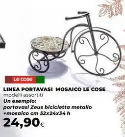 Extracoop Linea portavasi mosaico LE COSE offerta