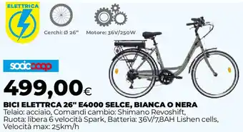 Extracoop Bici elettrca 26" e4000 selce, bianca o nera offerta