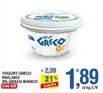 Qui Discount Yogurt greco pavlakis 0% grassi bianco offerta