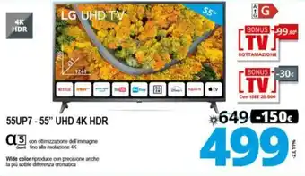 Comet LG 55UP7 - 55" UHD 4K HDR offerta