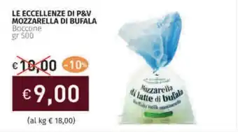 Prezzemolo e Vitale Le eccellenze di p&v mozzarella di bufala boccone offerta