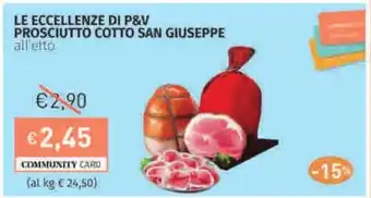 Prezzemolo e Vitale Le eccellenze di p&v prosciutto cotto san giuseppe offerta