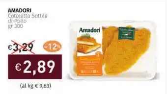 Prezzemolo e Vitale AMADORI Cotoletta Sottile di Pollo offerta