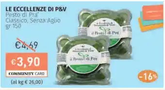 Prezzemolo e Vitale LE ECCELLENZE DI P&V Pesto di Pra' Classico, Senza Aglio offerta