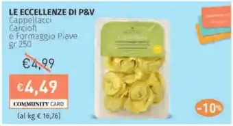 Prezzemolo e Vitale LE ECCELLENZE DI P&V Cappellacci Carciofi e Formaggio Piave offerta