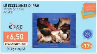 Prezzemolo e Vitale LE ECCELLENZE DI P&V Misto Scoglio offerta