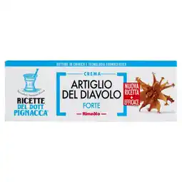 Coop LINEA TRATTAMENTO CORPO RICETTE DOTT. PIGNACCA offerta