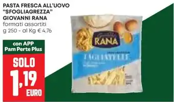 Pam Pasta fresca all'uovo "sfogliagrezza" GIOVANNI RANA offerta