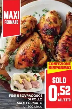 Pam Fusi e sovracosce di pollo maxi formato offerta