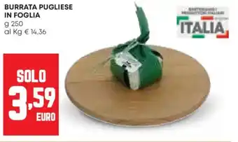 Pam Burrata pugliese in foglia offerta