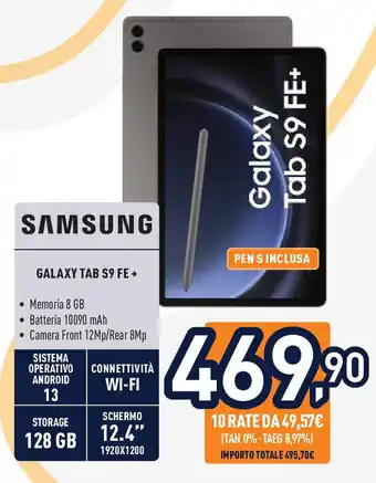 Unieuro Samsung GALAXY TAB S9 FE+ offerta