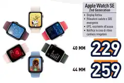 Unieuro Apple Watch SE 2nd Generation 40 mm offerta