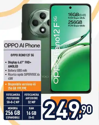 Unieuro Oppo reno12F 5G offerta