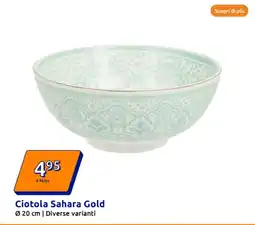 Action Ciotola Sahara Gold offerta