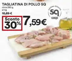 Coop Tagliatina di pollo sq offerta