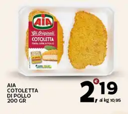 Extra Supermercati Αια cotoletta di pollo offerta