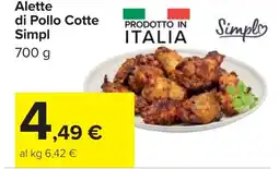 Carrefour Alette di Pollo Cotte Simpl offerta